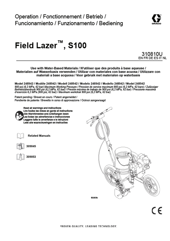Fieldlazer S100